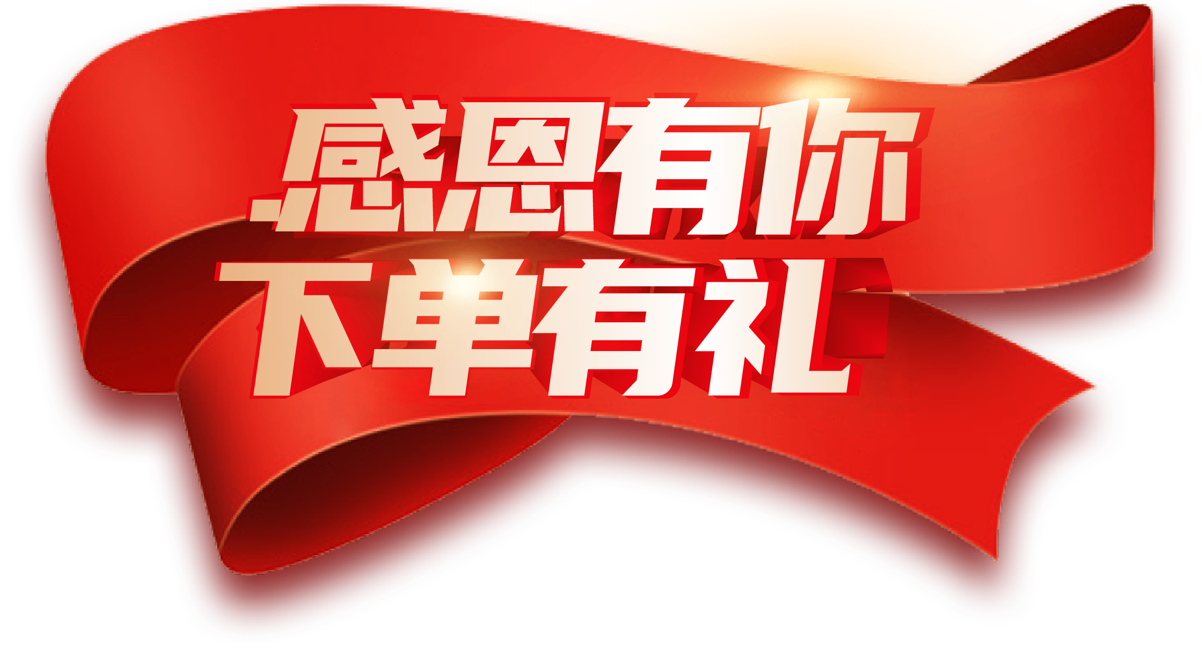 cc860315dcda42.png