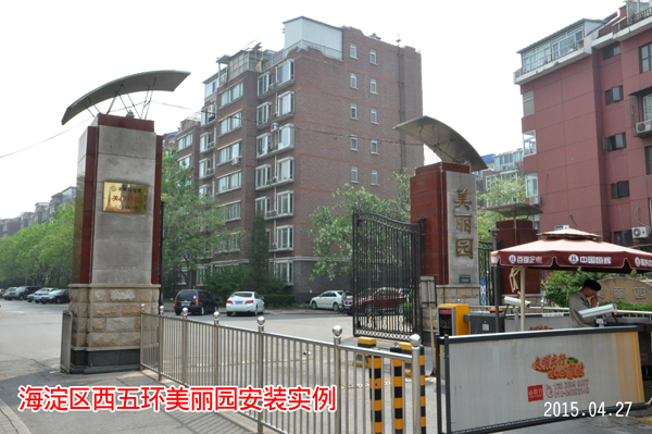 斯卡特門窗