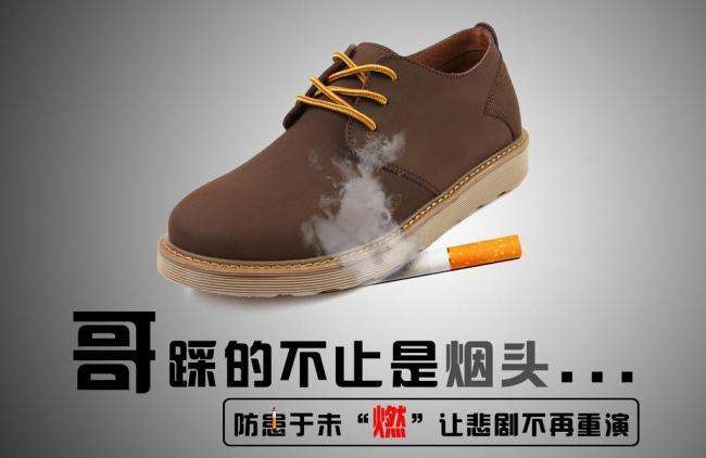 斯卡特門窗