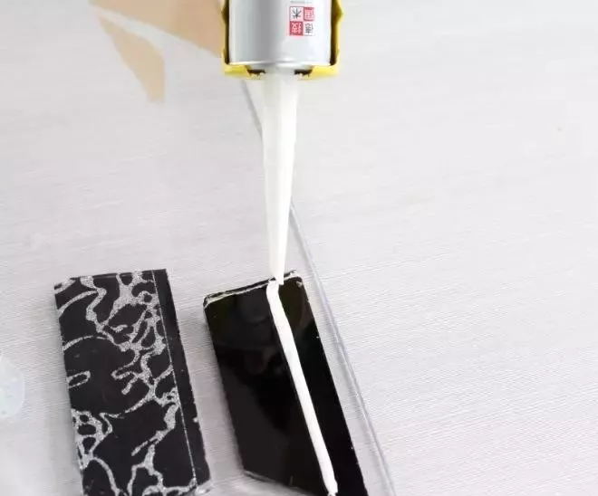 斯卡特門窗