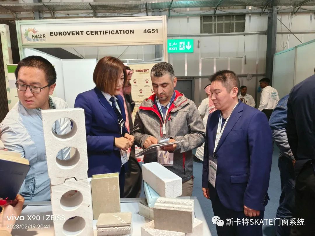 斯卡特門窗
