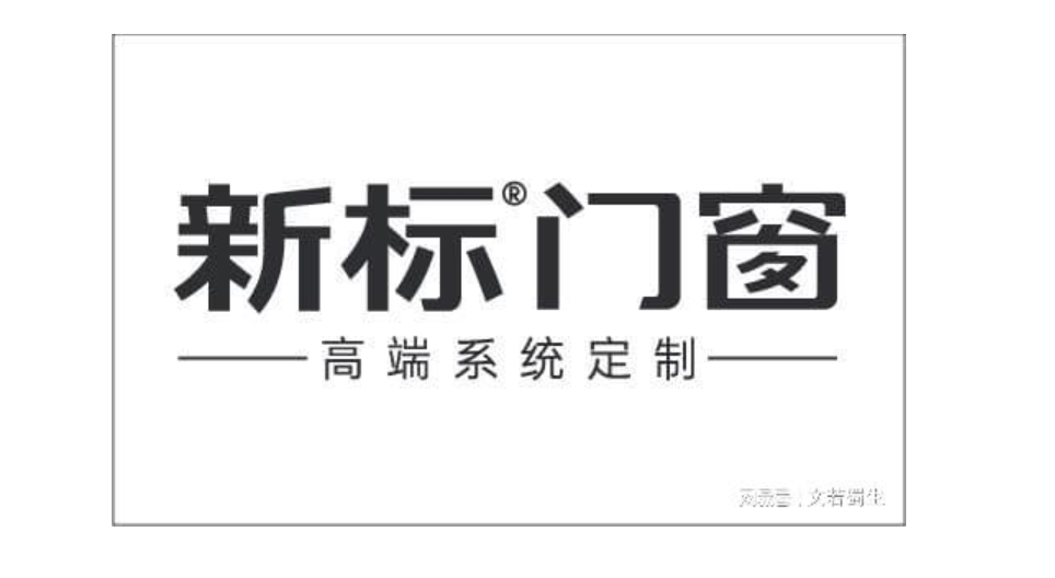 斯卡特門窗